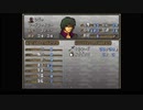 ファイアーエムブレムトジキア776　初見実況　その３　４/５