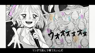 【初音ミク】ヒキコモロジー【オリジナル曲】