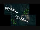【ゲーム実況】ばか二人のバイオ5実況 Part４【バイオ５】
