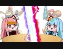 【単発スマブラ実況】ザリガニな姉と異常性癖の妹
