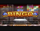 ドラクエをやったことがない俺（嘘）がドラクエ8を初見風実況プレイpart24.5