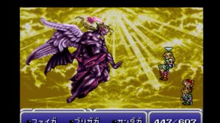 FF6　想い人を待ち焦がれながら実況プレイ　part44