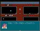 【星丸町ヒーローズ】憧れのヒーローの物語【プレイ動画】part12