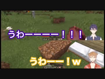 【トガクラ】個人的見どころまとめ