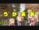 【APEX？】クソAIMマキマキと愉快な仲間たち～番外編6～