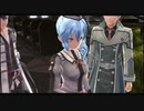 暇だった社会人の「英雄伝説 閃の軌跡Ⅲ」初プレイ実況part215