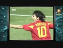 Ελλάδα - Ισπανία (1-1) _ Φάση Ομίλων Euro 2004