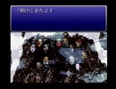FF6　想い人を待ち焦がれながら実況プレイ　part Fin