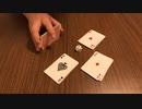 【自作ボードゲーム紹介】シンプル・ジレンマ