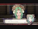【黒鷲ハード】ファイアーエムブレム風花雪月を実況プレイすんぜpart25(9月導入+散策)