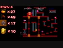 【実況プレイ動画】失敗する度に完クリが遠のくドンキーコング64 Part7