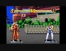 Sega-CD-Mega-CD Fatal Fury Special