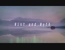 Mist and Myth / カイナ