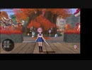 琴葉姉妹のDQX日記　2ページ目