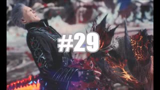 『Devil May Cry5』初見二人雑談実況プレイ#29