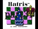 ハットリスというスルメゲーをプレイするpart31【プレイ動画】