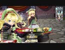 【wlw】ゆけゆけ！リンちゃんさん！４０km目【金CR29リン】