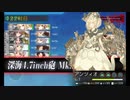 また×14 会社勤めに戻った(?)人が艦これイベをやってみた その４９