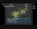 部長の 四八（仮）【実況プレイ】その2