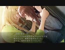 【実況】白石の家に伝説のあの本が！？Collar×Malice#95