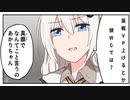 【WoWs】広島弁ゆかりんの船旅日誌31日目【VOICEROID+実況】