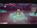 センターシグル4【EX4】対面＝ダブルかぐや