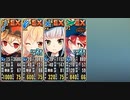 政剣マニフェスティア 第四ナカジマ飛行隊 ちまつり級 ☆2 430秒 イベ配布