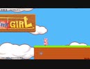 [Super Hook Girl]フックで翔ける少女。後編