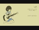 LJK／鏡音リン