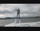 気分はアイアンマン！？フライボードに初挑戦！