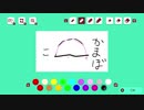 がもうレオンさんの スーパーマリオメーカー2 その38【実況プレイ】