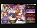 超時空猫？アナザーエデン実況part.525