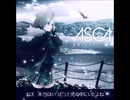 【歌ってみた】雲雀／ASCA【ロード・エルメロイⅡ世の事件簿】
