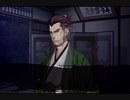 【実況】ただの夢女が薄桜鬼黎明録名残り草やってみた 芹沢さんルート編　part13【にそみ】