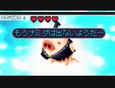 【#8】サクラノート -いまにつながるみらい-【実況】