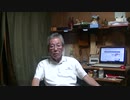 1.9.18　サウジが攻撃されても即戦争に発展しない　～日本の存在～