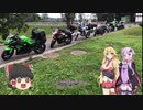 この広い世界をバイクで楽しむ旅！3話(札幌～編)