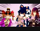 ヤバイですね☆