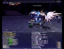 FF11　★翼もつ女神　9月18日のメンテ後にウナギで攻略　難易度やさしい（CL124）