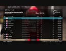 Ride3 Nurburgring _ TEAM YOSHIMURA SUZUKI (R2) [5:59.768]
