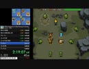 ポケモン不思議のダンジョン空の探検隊 Any% 縛りRTA 5:19:58 Part 2/3