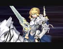 【FGO】しょぼデア奮闘記041-1909ギル祭-本戦「クラブ級」(LV40弓)-宝具３Ｔ