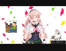 興奮のあまり一人称が変わってしまうもこ田めめめ