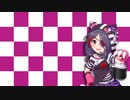 【デレマイム3単品】ミレイミレイ