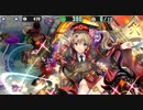 第四ナカジマ飛行隊　ちまつり級　エリーゼ・オブチ　ソロ☆2　430秒