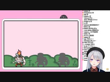 燃える舞元を見捨てエルフの森を燃やす樋口楓