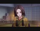 【Part30】男と男と新選組――薄桜鬼を初見実況