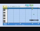 太鼓の達人 - !!!カオスタイム!!!【パワプロ応援曲】