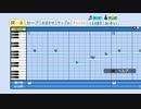 太鼓の達人 - 懐中庭園を持つ少女【パワプロ応援曲】