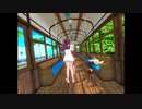 【VRプレイ】女の子には目もくれず電車を運転してみた【Hop Step Sing!】